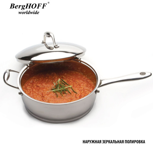 Сотейник с крышкой BergHOFF Zeno Essentials, 2.5 л Сотейник с крышкой BergHOFF Zeno Essentials, 2.5 л