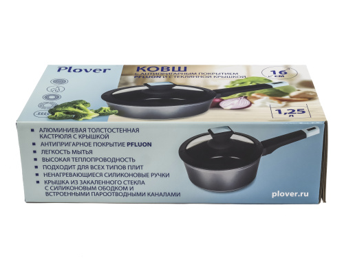 Ковш с антипригарным покрытием со стеклянной крышкой PLOVER, 16 см