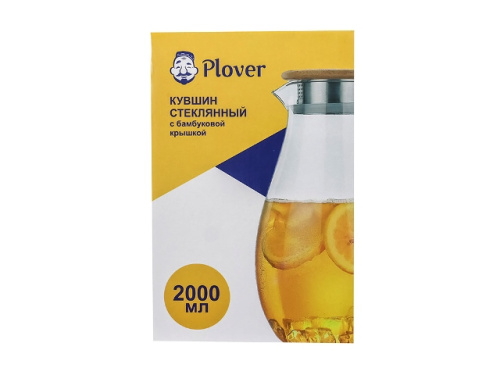 Кувшин стеклянный с металлической крышкой-фильтром, 2 л