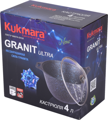 Кастрюля 4 л с антипригарным покрытием со стеклянной крышкой Kukmara (Granit Ultra Red), кга42а