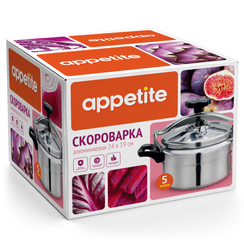 Скороварка 5 л, алюминиевая,  TM Appetite
