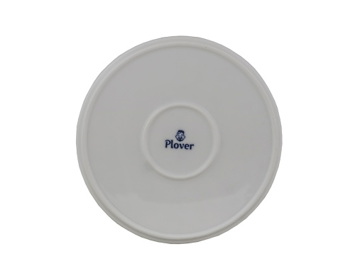 Тарелка керамическая Fruits Line, PLOVER, 20 см