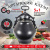 Афганский казан Rashko Baba, черный, Code:SB, 50 л Афганский казан Rashko Baba, черный, Code:SB, 50 л