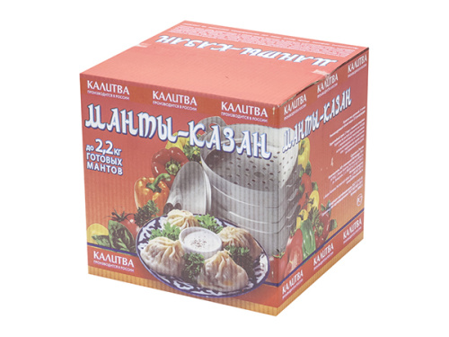 Мантоварка Калитва с 3 сетками 180635, 6 л