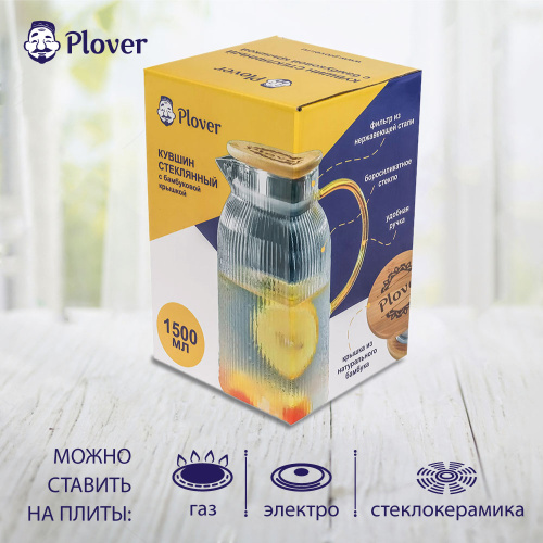 Кувшин стеклянный с бамбуковой крышкой, 1.5 л