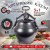 Афганский казан Rashko Baba, черный, Code:SB, 10 л Афганский казан Rashko Baba, черный, Code:SB, 10 л