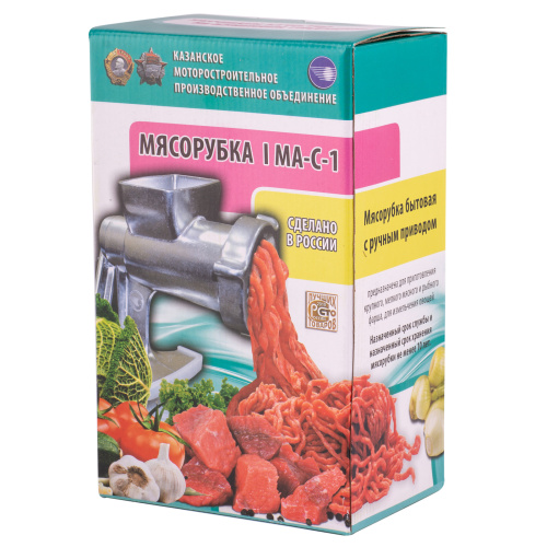 Мясорубка механическая в коробке