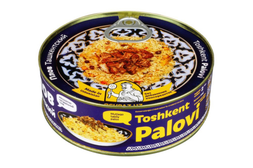 Плов Ташкентский с мясом, 670 г