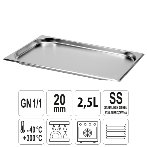 Противень из нержавеющей стали, 530х325х20мм, ТМ Appetite