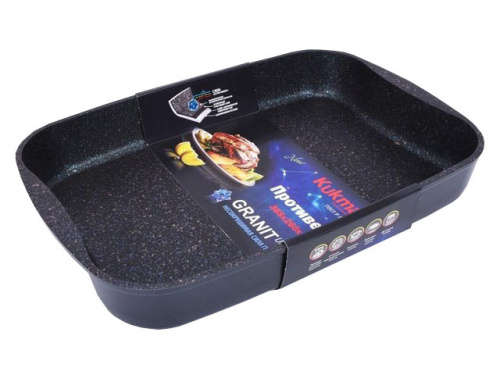 Противень с антипригарным покрытием 33.5x22x5.5 см, Kukmara (Granit Ultra Blue), пгг01а