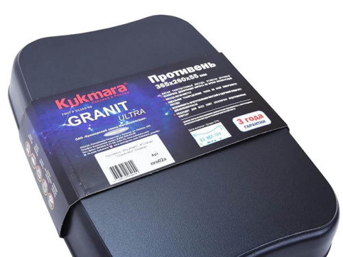 Противень с антипригарным покрытием 36.5x26x5.5 см, Kukmara (Granit Ultra Original), пго02а