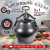 Афганский казан Rashko Baba, черный, Code:SB, 12 л Афганский казан Rashko Baba, черный, Code:SB, 12 л