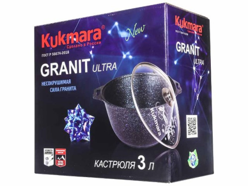 Кастрюля 3 л с антипригарным покрытием со стеклянной крышкой, Kukmara (Granit Ultra Blue), кгг32а