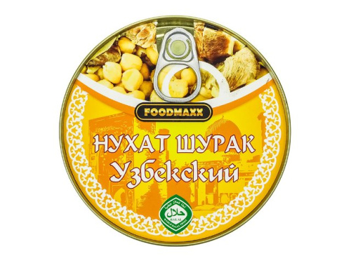Нухат Шурак, 325 г