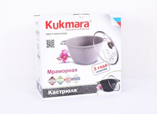 Кастрюля 2 л с антипригарным покрытием со стеклянной крышкой, Kukmara (Светлый мрамор), кмс22а