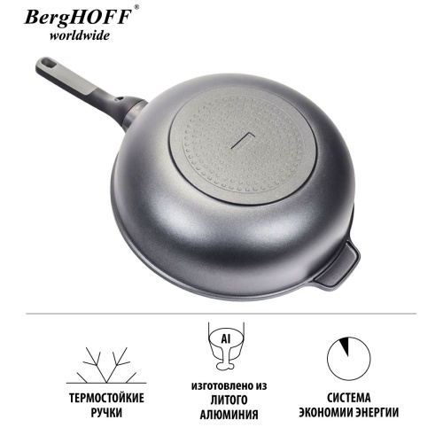 Сковорода BergHOFF Leo cast alu, 24 см Сковорода BergHOFF Leo cast alu, 24 см