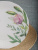 Тарелка керамическая Flowers Line, PLOVER, 20 см Тарелка керамическая Flowers Line, PLOVER, 20 см