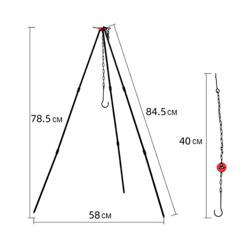 Тренога для костра разборная, 78.5х58 см