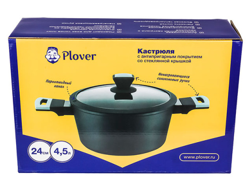 Кастрюля с антипригарным покрытием со стеклянной крышкой PLOVER, 24 см