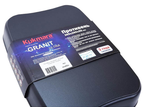 Противень с антипригарным покрытием 40x29.5x5 см, Kukmara (Granit Ultra Original), пго03а