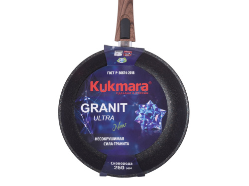 Сковорода 26 см с антипригарным покрытием со съемной ручкой, Kukmara (Granit Ultra Blue), сгг262а
