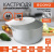 Кастрюля с крышкой сферическая, SCOVO, МШ-019, 13 л