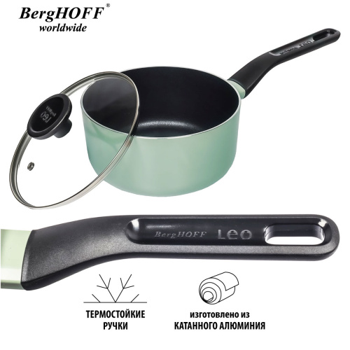 Ковш BergHOFF Leo Sage, 1.9 л