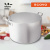Кастрюля с крышкой, SCOVO, МШ-007, 20 л