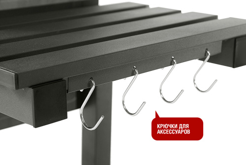 гриль барбекю