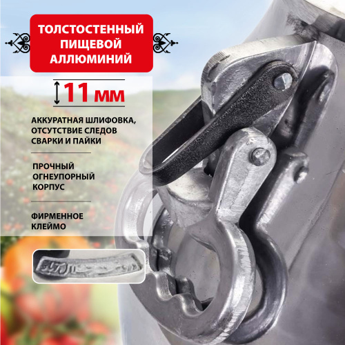 Афганский казан Rashko Baba, никелированный, Code:NB, 80 л