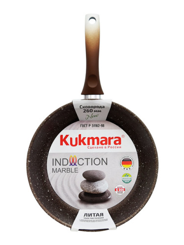 Сковорода 26 см с антипригарным покрытием, Kukmara (Marble Induction Кофейный мрамор), смки260а