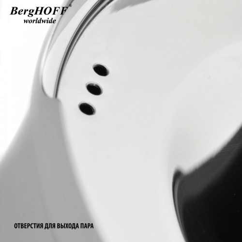 Сотейник с двумя ручками BergHOFF Neo, 24см 2,4л Сотейник с двумя ручками BergHOFF Neo, 24см 2,4л