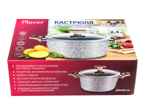 Кастрюля 2.4 л с антипригарным покрытием со стеклянной крышкой 20 см, Granit, PLOVER