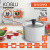 Ковш с крышкой, SCOVO, МТ-063, 0.5 л Ковш с крышкой, SCOVO, МТ-063, 0.5 л