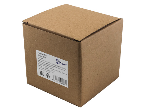 Сахарница керамическая Wild berries Line, PLOVER, 300 мл