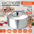 Кастрюля полированная с крышкой, SCOVO, ПП-025, 3.5 л