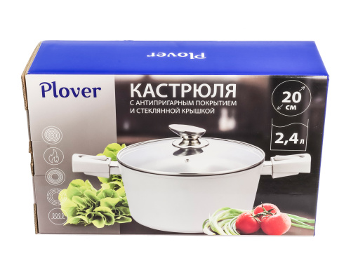 Кастрюля 2.4 л с антипригарным покрытием со стеклянной крышкой, 20 см, Grey, PLOVER