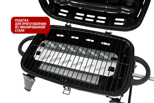 гриль барбекю