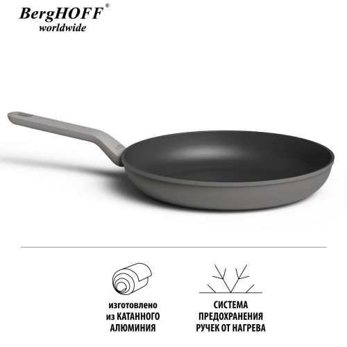Сковорода BergHOFF Leo, 30 см