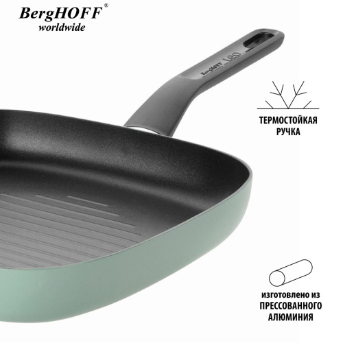 Сковорода-гриль BergHOFF Leo Sage, 26 см