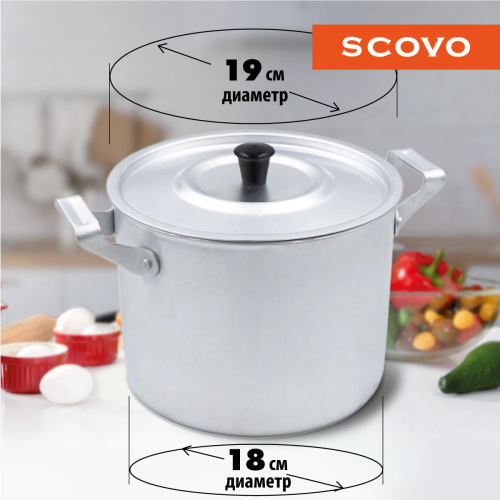 Кастрюля с крышкой, SCOVO, МТ-023, 3.5 л