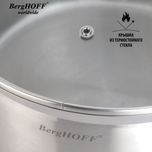 Сотейник со стеклянной крышкой BergHOFF Bistro, 24 см Сотейник со стеклянной крышкой BergHOFF Bistro, 24 см