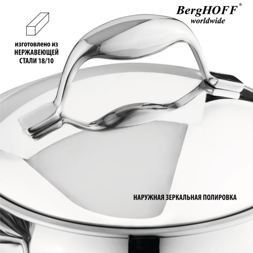 Кастрюля с крышкой BergHOFF Zeno Essentials, 1.8 л Кастрюля с крышкой BergHOFF Zeno Essentials, 1.8 л