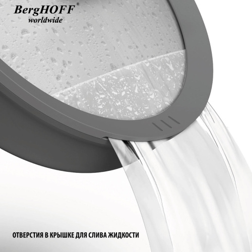 Сотейник с крышкой BergHOFF Leo cast alu, 4.7 л