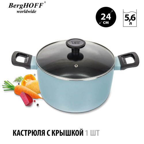 7пр. Набор посуды Leo Slate 7пр. Набор посуды Leo Slate