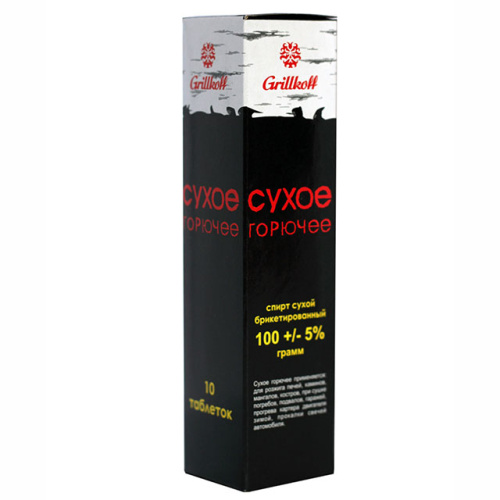 Сухое горючее, 10 табл, Grillkoff 