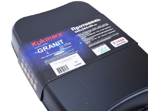Противень с антипригарным покрытием 36.5x26x5.5 см, Kukmara (Granit Ultra Red), пга02а
