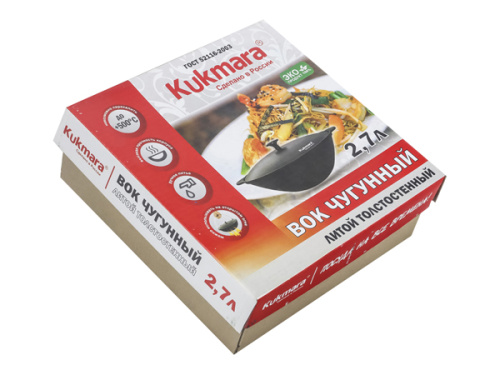 Казан-вок чугунный 2.7 л с алюминиевой крышкой, Kukmara, вч27