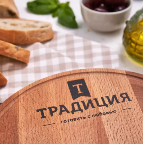 Доска разделочная круглая, 24х1,6 см, бук, Традиция