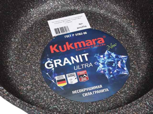 Кастрюля-жаровня 4 л с антипригарным покрытием со стеклянной крышкой, Kukmara (Granit Ultra Original), жго41а